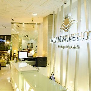 Dreamwave Hotel Santiago